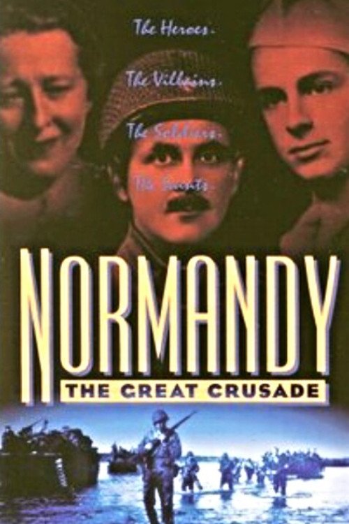 Постер Normandy: The Great Crusade